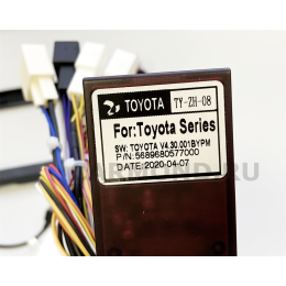 Магнитола Farcar XH1151R (S400) (6/128ГБ) для Toyota Corolla XII 2019-2025 на Android 10.0