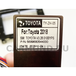 Магнитола Farcar RL790R (S300) для Toyota Tundra II, Sequoia II 2008-2022 на Android 8.1
