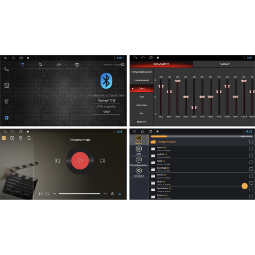 Магнитола FarCar D752M для Renault Logan, Sandero 2009-2013 на Android 8.1