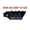 Магнитола Farcar XH1160R (S400) с DSP + 4G (6/128 ГБ) для KIA Rio IV X-Line 2017-2020 на Android 10.0