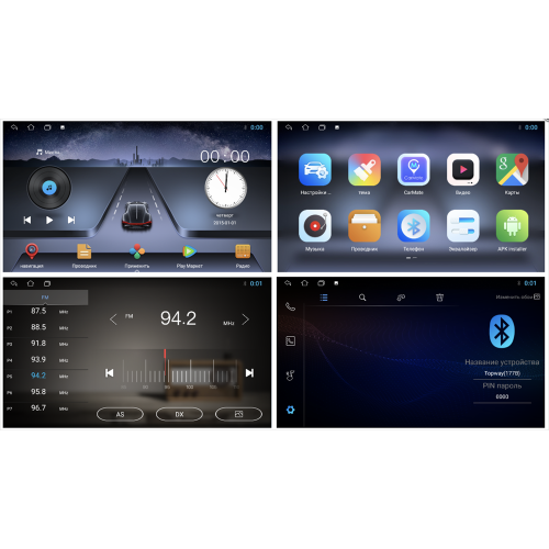Магнитола FarCar D1160M для KIA Rio IV 2017-2020 на Android 8.1