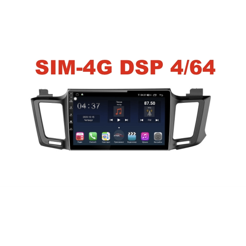 Магнитола Farcar H468R (S400) для Toyota RAV4 (CA40) 2013-2018 на Android 10.0