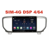 Магнитола Farcar H1143R (S400) для KIA Sportage IV 2018-2022 на Android 10.0