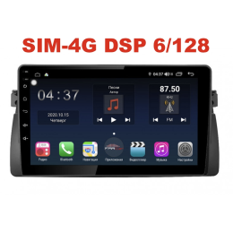 Магнитола Farcar XH708R (S400) (6/128ГБ) для BMW E46 1997-2006 на Android 10.0