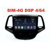 Магнитола Farcar H162R (S400) для Changan Eado 2014-2017 на Android 10.0