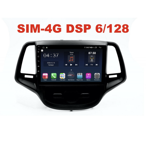 Магнитола Farcar XH162R (S400) (6/128ГБ) для Changan Eado 2014-2017 на Android 10.0