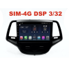 Магнитола Farcar TG162R (S400) для Changan Eado 2014-2017 на Android 10.0