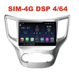 Магнитола Farcar H1003R (S400) для Changan CS35, CX35 на Android 10.0