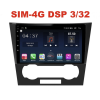 Магнитола Farcar TG020R (S400) для Chevrolet Aveo, Epica, Captiva 2006-2012на Android 10.0
