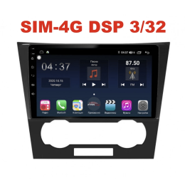 Магнитола Farcar TG020R (S400) для Chevrolet Aveo, Epica, Captiva 2006-2012на Android 10.0