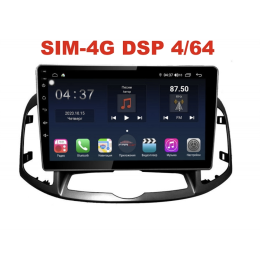 Магнитола Farcar H109R (S400) для Chevrolet Captiva I 2011-2015 на Android 10.0