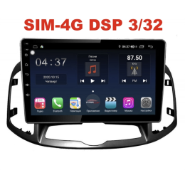 Магнитола Farcar TG109R (S400) для Chevrolet Captiva I 2011-2015 на Android 10.0