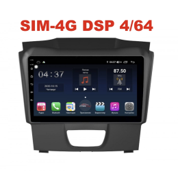 Магнитола Farcar H435R (S400) для Chevrolet Trailblazer II 2012-2016 на Android 10.0