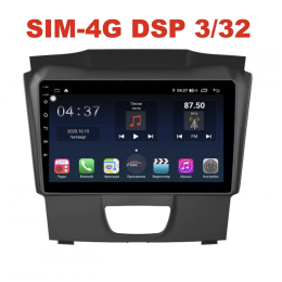 Магнитола Farcar TG435R (S400) для Chevrolet Trailblazer II 2012-2016 на Android 10.0