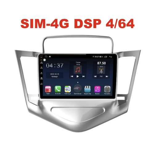Магнитола Farcar H045R (S400) для Chevrolet Cruze I 2009-2012 на Android 10.0