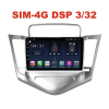 Магнитола Farcar TG045R (S400) для Chevrolet Cruze I 2009-2012 на Android 10.0