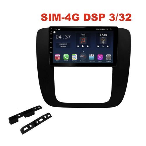 Магнитола Farcar TG1174R (S400) для Chevrolet Tahoe 2009-2013 на Android 10.0