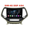 Магнитола Farcar H608R (S400) для Jeep Cherokee IV (WK2) 2013-2017 на Android 10.0
