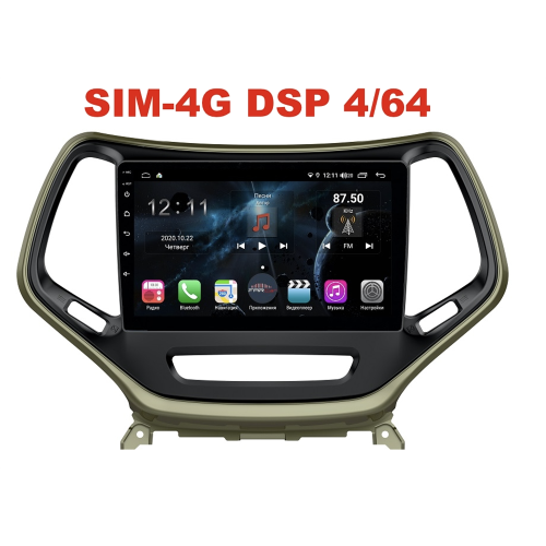 Магнитола Farcar H608R (S400) для Jeep Cherokee IV (WK2) 2013-2017 на Android 10.0