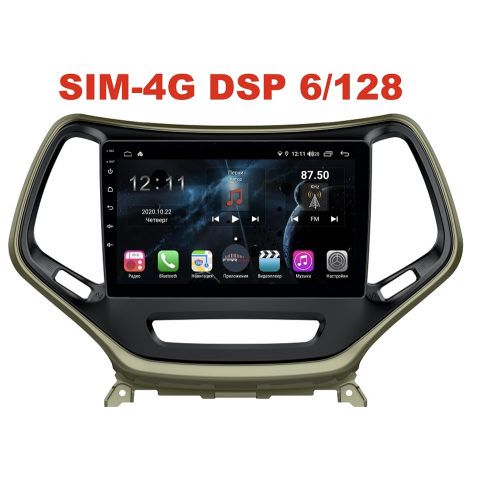 Магнитола Farcar XH608R (S400) (6/128ГБ) для Jeep Cherokee IV (WK2) 2013-2017 на Android 10.0