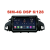 Магнитола Farcar XH362R (S400) с DSP + 4G (6/128 ГБ) для Ford Kuga II 2013-2019 на Android 10.0