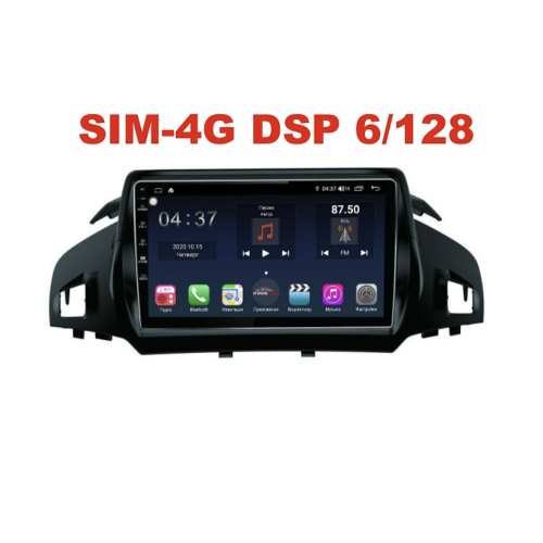 Магнитола Farcar XH362R (S400) с DSP + 4G (6/128 ГБ) для Ford Kuga II 2013-2019 на Android 10.0