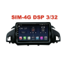 Магнитола Farcar TG362R (S400) для Ford Kuga II 2013-2019 на Android 10.0
