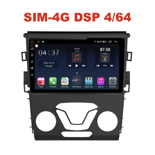 Магнитола Farcar H377R (S400) для Ford Mondeo V 2015-2022 на Android 10.0