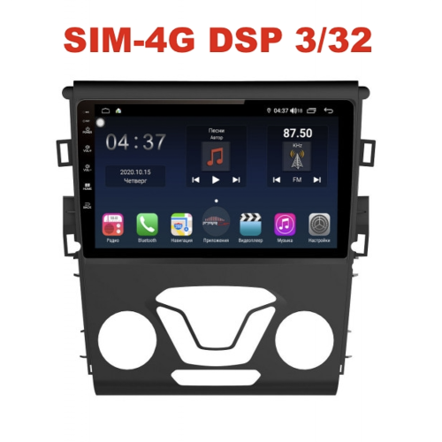 Магнитола Farcar TG377R (S400) для Ford Mondeo V 2015-2022 на Android 10.0