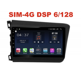 Магнитола Farcar XH132R (S400) (6/128ГБ) для Honda Civic 2012-2015 на Android 10.0