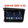 Магнитола Farcar TG132R (S400) для Honda Civic 2012-2015 на Android 10.0
