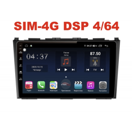 Магнитола Farcar H009R (S400) для Honda CR-V (2006-2012) на Android 10.0