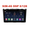 Магнитола Farcar XH009R (S400) (6/128ГБ) для Honda CR-V (2006-2012) на Android 10.0