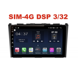 Магнитола Farcar TG009R (S400) для Honda CR-V (2006-2012) на Android 10.0