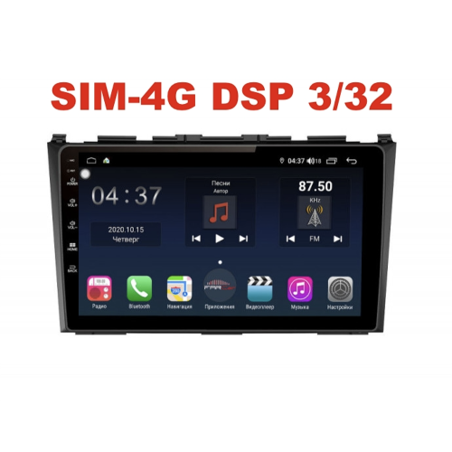 Магнитола Farcar TG009R (S400) для Honda CR-V (2006-2012) на Android 10.0
