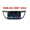 Магнитола Farcar H469R (S400) для Honda CR-V IV 2012-2016 на Android 10.0
