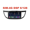 Магнитола Farcar XH469R (S400) (6/128ГБ) для Honda CR-V IV 2012-2016 на Android 10.0