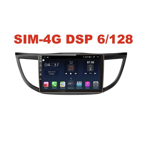 Магнитола Farcar XH469R (S400) (6/128ГБ) для Honda CR-V IV 2012-2016 на Android 10.0
