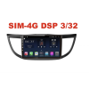 Магнитола Farcar TG469R (S400) для Honda CR-V IV 2012-2016 на Android 10.0