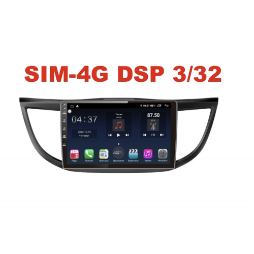 Магнитола Farcar TG469R (S400) для Honda CR-V IV 2012-2016 на Android 10.0