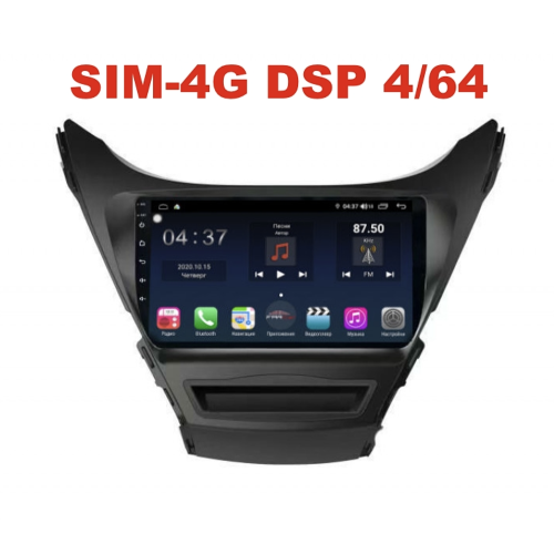 Магнитола Farcar H360R (S400) для Hyundai Elantra 2011-2014 на Android 10.0