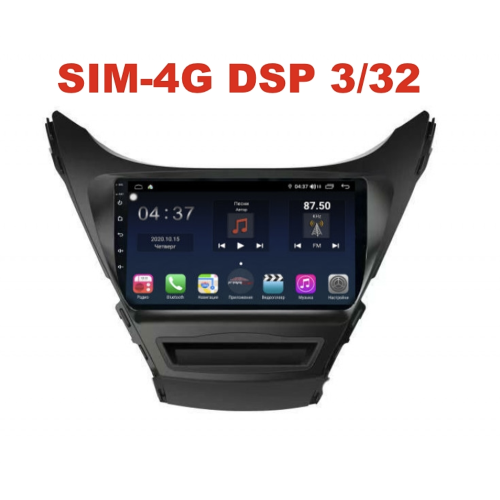 Магнитола Farcar TG360R (S400) для Hyundai Elantra 2011-2014 на Android 10.0