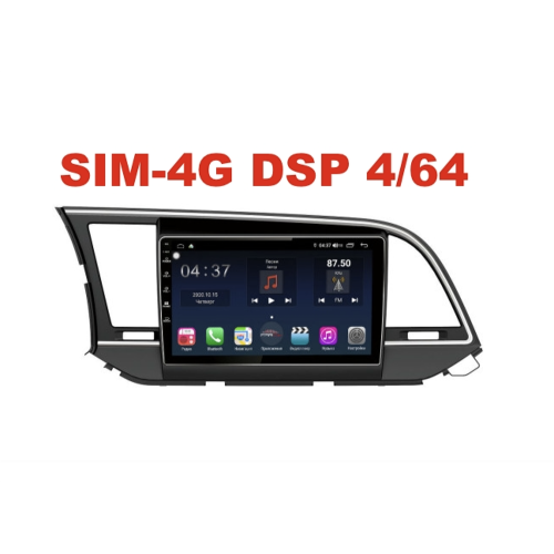 Магнитола Farcar H581R (S400) для Hyundai Elantra VI (AD) 2016-2019 на Android 10.0