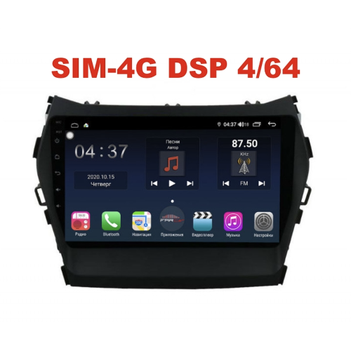Магнитола Farcar H209R (S400) для Hyundai Santa Fe III 2012-2019 на Android 10.0
