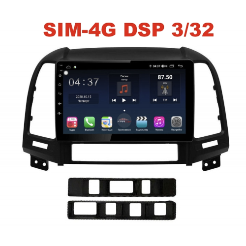 Магнитола Farcar TG008R (S400) для Hyundai Santa Fe 2006-2012 на Android 10.0