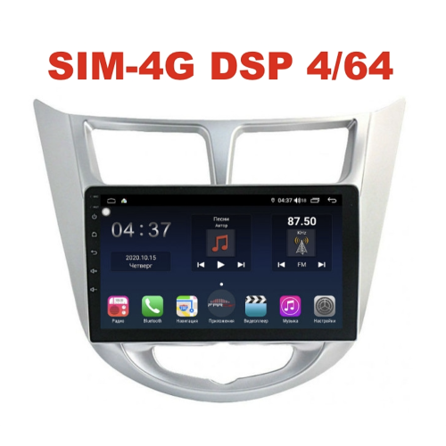 Магнитола Farcar H067R (S400) для Hyundai Solaris I 2011-2017 на Android 10.0