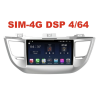 Магнитола Farcar H546R (S400) для Hyundai Tucson III 2015-2018 на Android 10.0