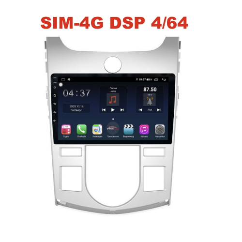Магнитола Farcar H038R (S400) для Kia Cerato II 2009-2013 на Android 10.0