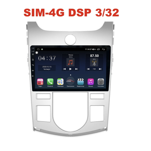 Магнитола Farcar TG038R (S400) для Kia Cerato II 2009-2013 на Android 10.0