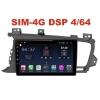 Магнитола Farcar H091R (S400) для Kia Optima III 2010-2013 на Android 10.0